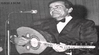 فريد الأطرش عش أنت عود تسجيل نادر 