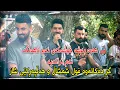 Download Lagu Jasm Chuchani ( Ahangi Paimangay Qaiwan ) Bashy 3 Kotay - Music Derin Sabr By Hawbir4baxi