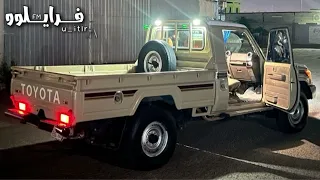 شيله   يلي مع المفرق الغربي تمرونه   يبطون يبطون   ظافر الحبابي   حصري مسرع دندنها