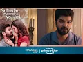Sattendru Maarudhu Vaanilai - Promo -1- Hindi |Jai | Yogi Babu | Meenakshi Govindarajan | Babu Vijay