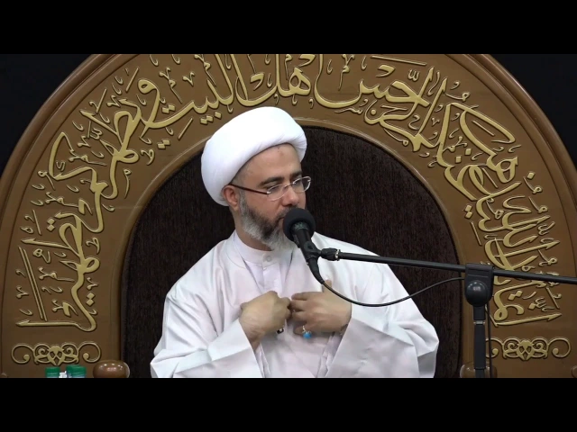 النواقص التي يشعر بها الإنسان في نفسه مع الله ومع الإمام سماحة الشيخ مصطفى الموسى