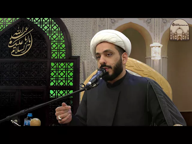 ⁣ليالي عاشوراء 11 - دور الإمام الحسين والسبايا في إحياء الشريعة - الشيخ كاظم الحكيمي