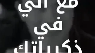 بتعمل مش شايفني بتعمل مش عارفني عمرو دياب فشيخ     دندنها