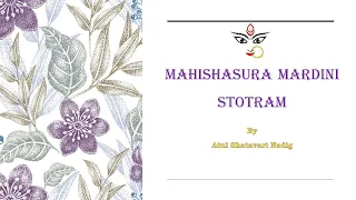 mahishasura mardini stotram navratri 2021