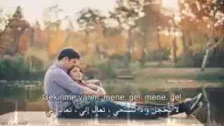 اجمل لغنية تركية ساكن مايروم مترجم للعربي املايين 