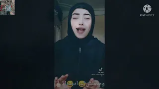 حالات واتس       حالات واتس  حلقولو  خصمي بكيفو دندنها