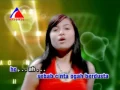 Lagu Repot - Endang (Dangdut House)