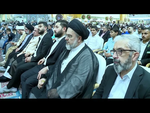 ⁣العتبة العلوية المقدسة تقيم الحفل المركزي الغديري ابتهاجًا بعيد الغدير الأغر