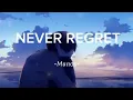 Download Lagu Muno - Never Regret (Lyrics) Sped up version