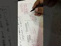 Interning String memory Efficient String