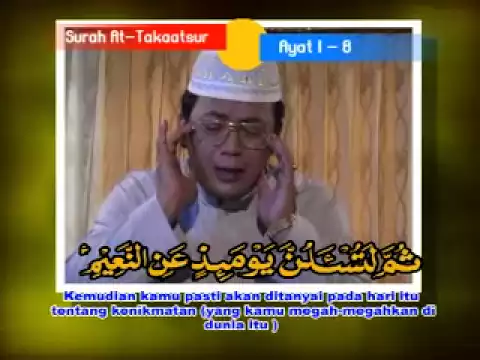 Download MP3 Surat At- Taariq oleh Muammar ZA / Ath-taariq by Muammar ZA