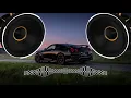 The Chainsmokers, Drew Love   Somebody Subsurface Remix Bass Boosted