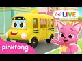 Lagu 🔴 Wheels on the Bus 24/7 | Super Simple Nursery Rhymes \u0026 Kids Songs | @Pinkfong LIVE