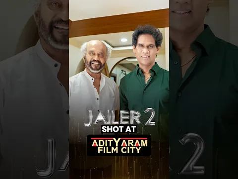 Adityaram Film City ๐ฅ Wishes Jailer 2 a Grand Blockbuster Success ๐ฅ๐ฅ| Adityaram | Adityaram Chairman