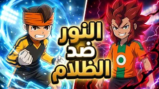 معركه مدهشه مع فريق النسور الجزء الثاني الحلقه   ابطال الكره الفرسان دندنها