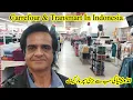 Download Lagu SUPERMARKET IN INDONESIA | Carrefour Indonesia | Grocery  in Indonesia |  Abdul samad pk