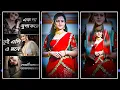NEW TRENDING BANGLA SONG π NEW TREND XML FILE ππ|| NEW XML FILE π₯π|| ALIGHT MOTION XML EDITZππ¦