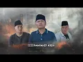 Download Lagu PANYAKET ATEH (Mata Pena)