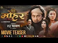 Download Lagu MOHAR - Movie Official Teaser 2025 || Paul Shah, Arjun Jung Shahi, Benisha Hamal, Niti Shah