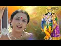 Lagu Asainthadum Mayil | Alaipaayuthe Kannaa | Sudha Ragunathan | Indian Classical Song