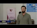 Download Lagu Baray Bhaiya Episode 72 Promo | Tomorrow at 9:00 PM only on Har Pal Geo