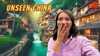 你从未见过的中国：重庆秘境