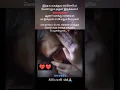 Download Lagu ❤️True lineLove feelings✨ status#லவ் #shorts#shortvideo #shortsfeed#reels #explore#tranding #love