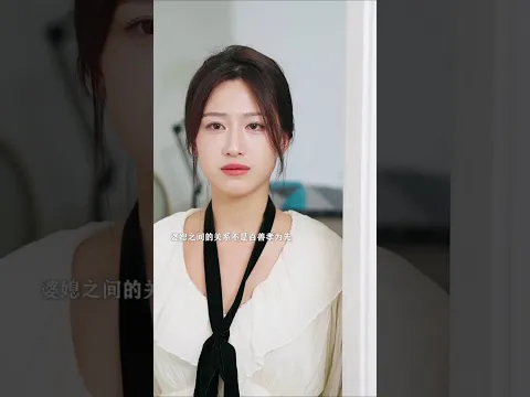 Mother Got Sick After drinking Soup 😔😍 ~ #doonakdrama #shortsvideos #kdrama #shortsviral #kpopping