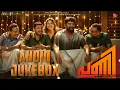 Download Lagu Pani Movie - Malayalam Jukebox | Joju George | Vishnu Vijay | Sam CS