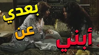 باب الحارة  ـ  خيرية ماا سمحت لضرتها اليهودية تقرب ع ابنهاااا