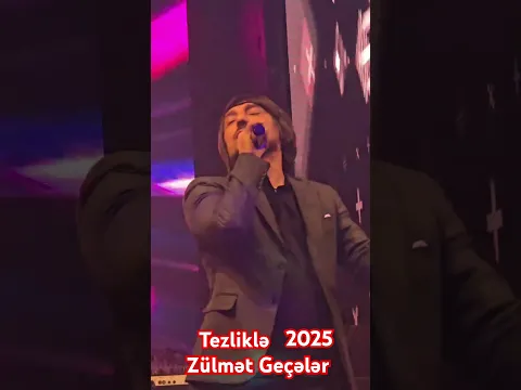 5 апреля 2025 г.