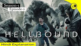hellbound season 1 episode 2 korean hindi explanation