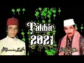 Download Lagu H Muammar ZA \u0026 H Ummar Said (Kompilasi Takbir 2021)