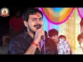 JK TIMBA THAKAR KARE E THIK || Janmastmi special ||