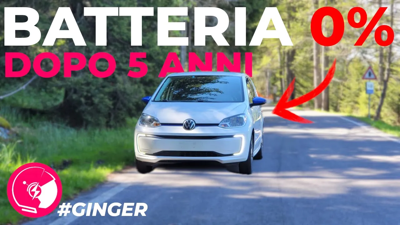 Volkswagen e-Up! allo 0%: quanta riserva resta dopo cinque anni