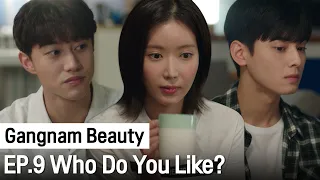 the seat next to me is you gangnam beauty ep 9 highlight