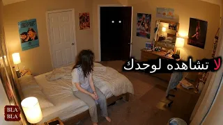 أقوى 30 مشاهد مرعبة صورتها عدسات الكاميرا هذه السنة!