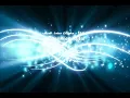 محمد عساف و علي صابر - لتشوفني تعبان و اشو ما كتلي مبروك