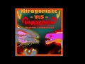 Kiragoriate V.S Inpachlio - Complete Original Soundtrack