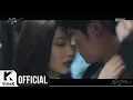 Download Lagu [MV] JOY(조이) _ OMG!(말도 안돼) (Tempted(위대한 유혹자) OST Part.2)