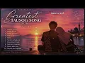 GREATEST TAUSOG SONG 2026 | Tausog Love Songs | UM OFFICIAL