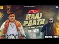 Download Lagu Brahman Raaj Paath - Official Video | Mohit Vashisth | Dk Saini | New Haryanvi Song 2023