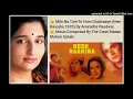 Download Lagu MILO NA TUM TO HUM GHABRAAYE (HEER RAANJHA 1970) BY ANURADHA PAUDWAL