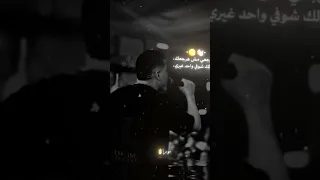ع العادي ابعدي بكره تندمي كابونجا اسلام حالات واتس مهرجانات تصميمي  ع العادي ابعدي بكره تندمي كابونجا اسلام حالات واتس مهرجانات تصميمي