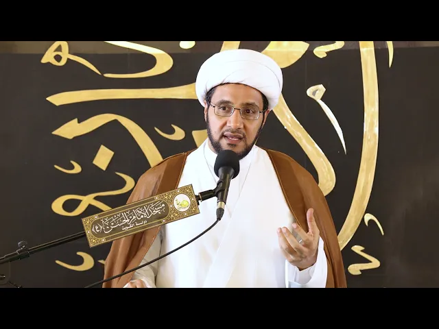 كيف يتحقق الطموح من دون الأمل ؟ | الشيخ علي العبود | خطبة الجمعة | 2021-10-29