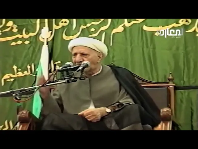 ⁣استنكار اليهـ.ـود لرسالة النبي(ص) / إصرار اليـ.ـهود على معاداة الإسلام والكيد له -الشيخ أحمد الوائلي