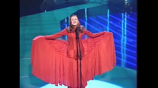 1994 Russia Youddiph Vechny Strannik Place 9 At ESC In Dublin Юдифь Вечный странник SUBTITLES 