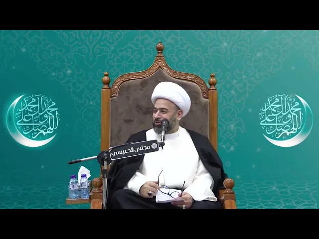 ⁣التسليم بقضاء الله وقدره - الشيخ ياسين الجمري - مجلس الدعيسي