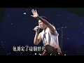 周興哲Eric Chou《Odyssey~旅程 》8/13重新開賣 ∣ 10/21-23台北小巨蛋