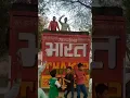 Download Lagu original sound dj Bharat shergarh ka 🔥🔥👿👿